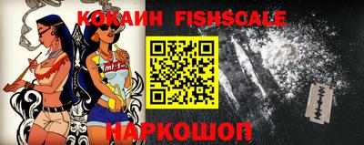 прущие крисы Ликино-Дулёво