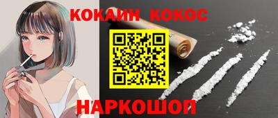 прущие крисы Ликино-Дулёво