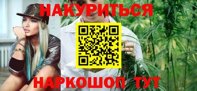 ALPHA PVP Ливны