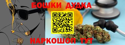 прущие крисы Ликино-Дулёво