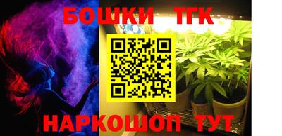 кокаин Лесосибирск