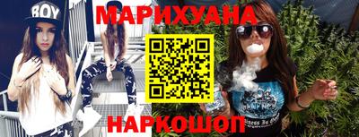 ALPHA PVP Ливны
