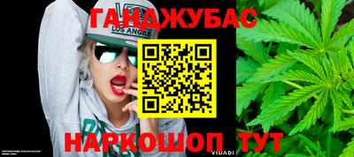 кокаин Лесосибирск