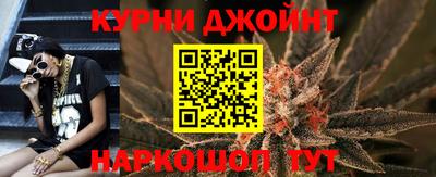 прущие крисы Ликино-Дулёво