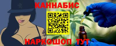 ALPHA PVP Ливны