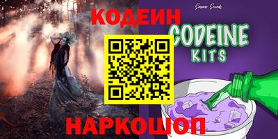 прущие крисы Ликино-Дулёво