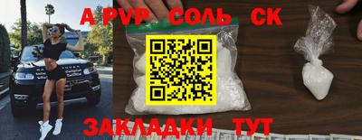 прущие крисы Ликино-Дулёво