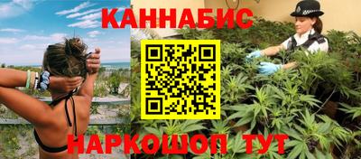 прущие крисы Ликино-Дулёво