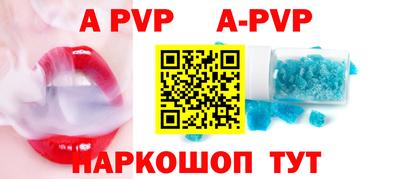 кокаин Лесосибирск