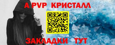 кокаин Лесосибирск