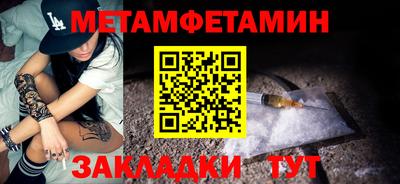 прущие крисы Ликино-Дулёво