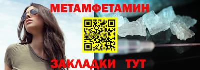 кокаин Лесосибирск