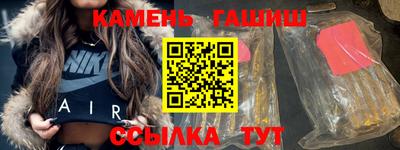 кокаин Лесосибирск