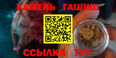 кокаин Лесосибирск