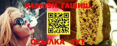 кокаин Лесосибирск