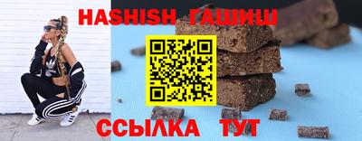 прущие крисы Ликино-Дулёво