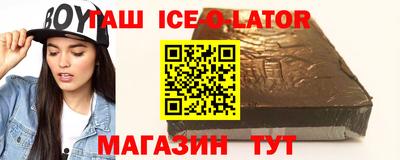 прущие крисы Ликино-Дулёво