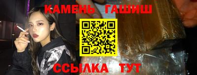 кокаин Лесосибирск