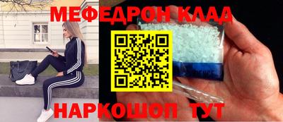 прущие крисы Ликино-Дулёво