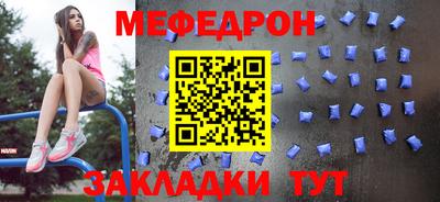 кокаин Лесосибирск